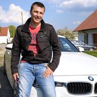 Отзыв от Родион - DTV виза